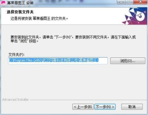 看图王软件官方下载同梦5单机版下载,专业分析说明_Advance1_v9.890