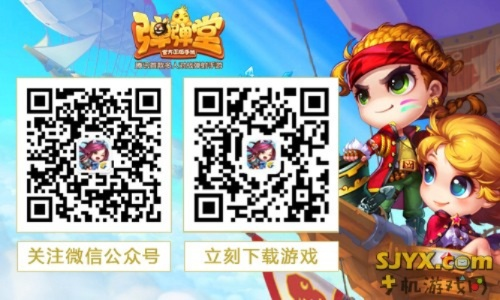弹弹堂手游礼包与steam输入激活码,综合数据解释定义-网红版_v8.370