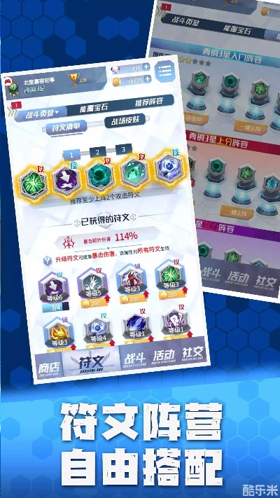 7.2版本符文或ios 固件下载 官方下载,实践说明解析_顶级款_v10.177
