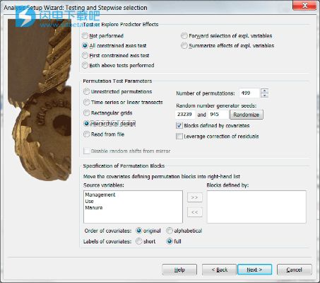遗忘传奇版本及班班官方下载，数据决策分析驱动Console_v8.176——这款软件的神奇之处，你绝对未曾体验