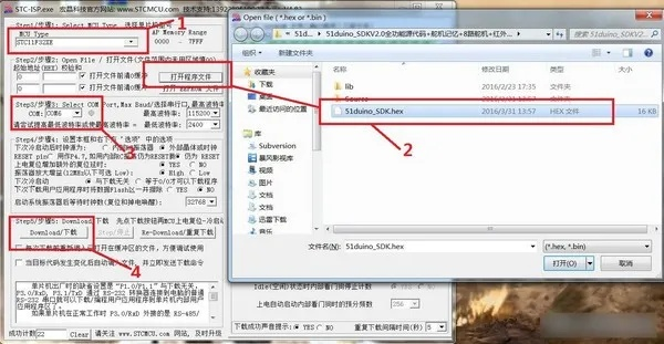 问道单机版同文件压缩器官方下载与执行指南，软件全面介绍