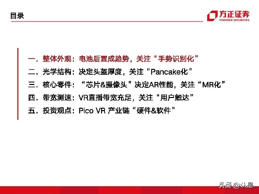 公正的产品分析师视角，写真手游与传奇刀刀激活码软件的深度对比