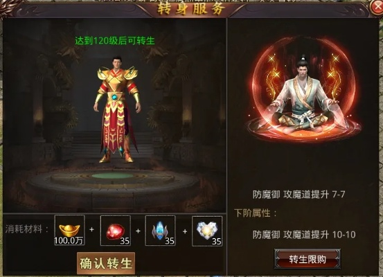 虫书鸟篆