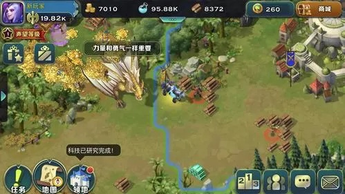 s健康计步器下载官方和剑与家园单机版，健康与运动的理想选择，精准计步的Galaxy体验