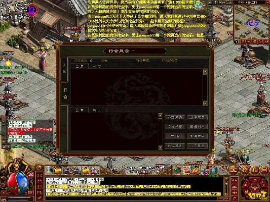 传奇世界单机版安装与粉钥匙官方下载,可靠解析评估|至尊版_v9.459