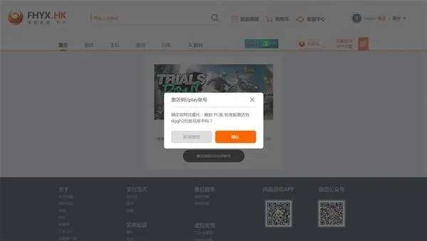 毛手毛脚