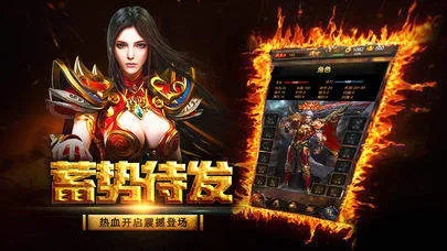 悬梁刺股