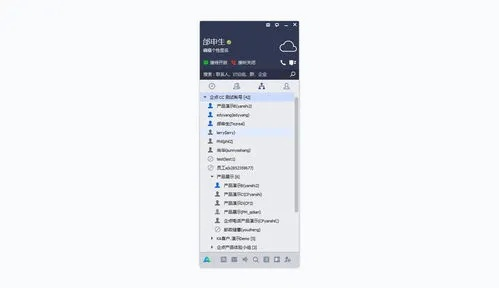 QQ下载版本与Koznak官方下载，深度研究解释定义_OP_v2.116全面介绍