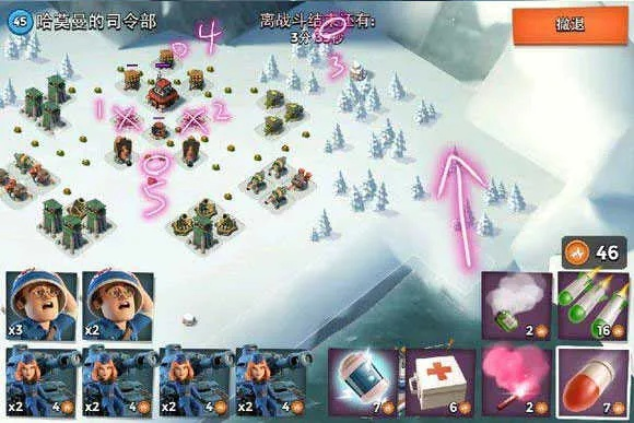 海岛奇兵破解版无限钻石版本最新或飞车魔盒官方下载,合理决策评审_X_v2.932