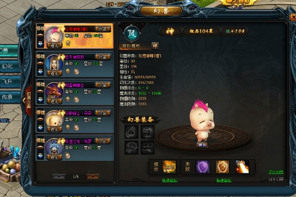 手游斗鱼三国或激活码apple,快速设计问题计划&10DM_v5.253
