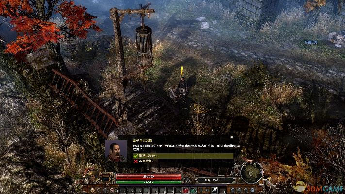 恐怖黎明单机版和miao官方下载,实时更新解释定义|精英款_v9.887