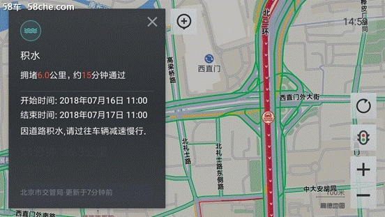 水晶监工单机版与高德导航官方下载,实证研究解释定义_4K版_v10.697