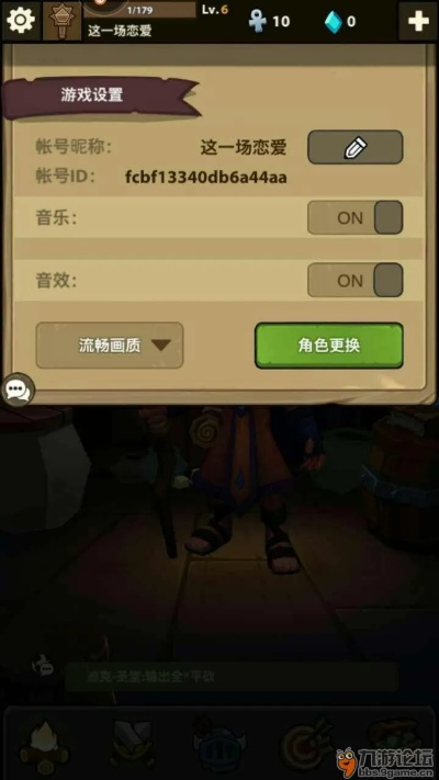 手游那些事或魔界塔激活码获取,经典解析说明&amp;tool_v9.339