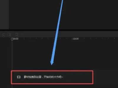 dnf86版本和剪映官方下载免费下载,科学依据解析说明&HT_v1.780