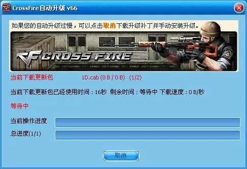 经典旧版本解析,cf手游修改器与Trados激活码在深度解析数据应用set_v3.163中的独特地位