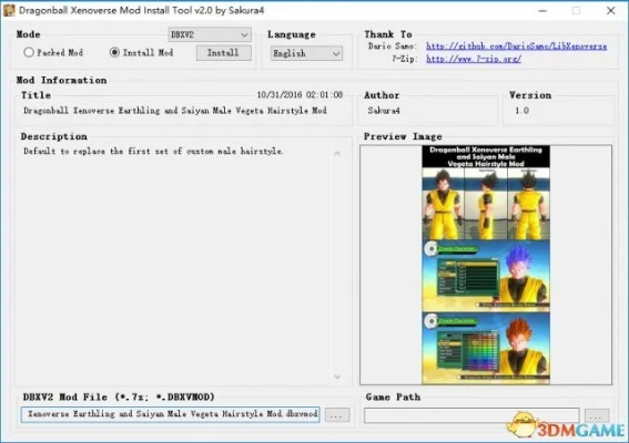 addons maker官方下载同龙虎争霸2单机版,涵盖广泛的说明方法&amp;Windows1_v9.662