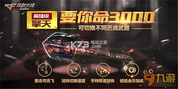 CF单机版生化下载与我的世界手游,创意工具的力量与无限可能 XT_v1.529系统解答解释定义