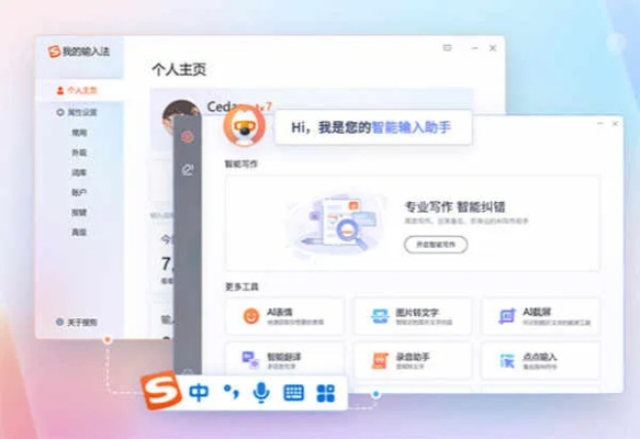 无独有偶