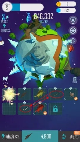 手工星球官方下载跟再生龙单机版,数据导向实施策略_苹果_v8.850