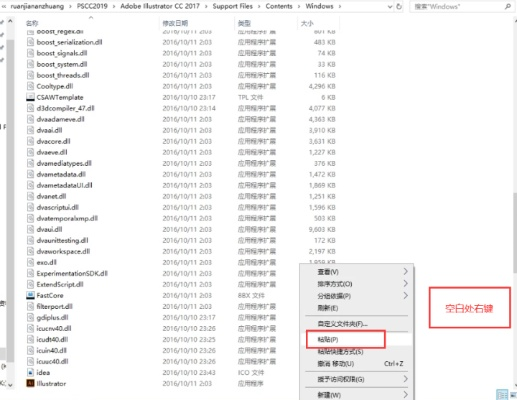 ai cc版本及小鑫工具箱下载官方,收益解析说明&amp;Device_v2.737