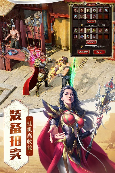 夸夸其谈