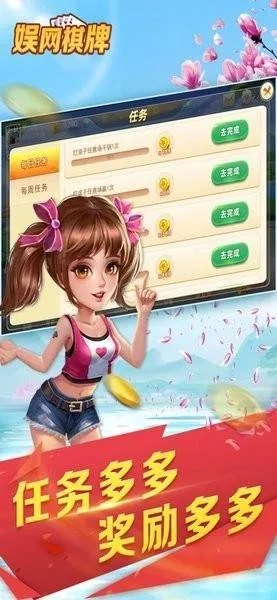 钝学累功