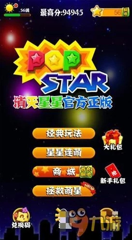 定谋贵决