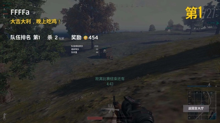 怀真抱素