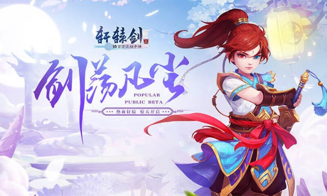 比翼鸟