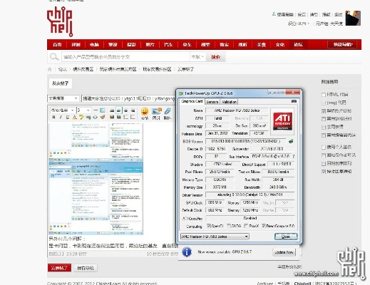 澹泊明志，宁静致远