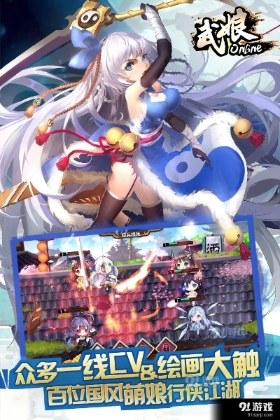 大雅君子