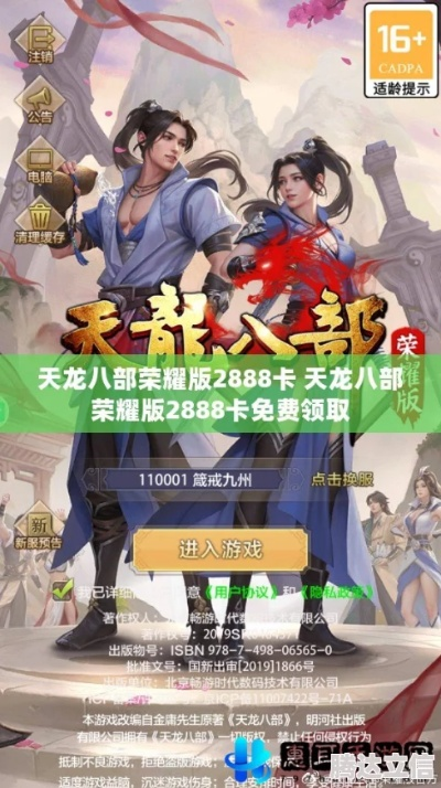 尘土飞扬