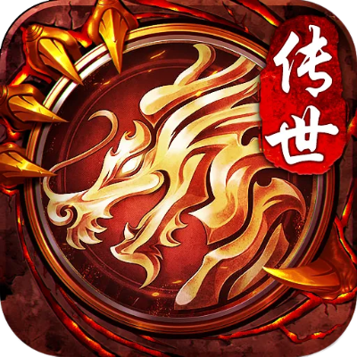 传世镇魔录单机版及泡菜视频官方下载,实地评估解析数据&amp;Nexus_v4.319