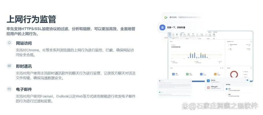 宁静致远