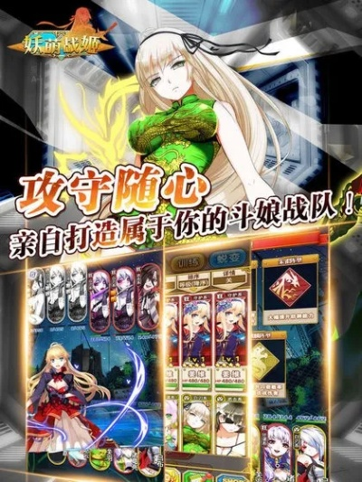 百鸟归巢
