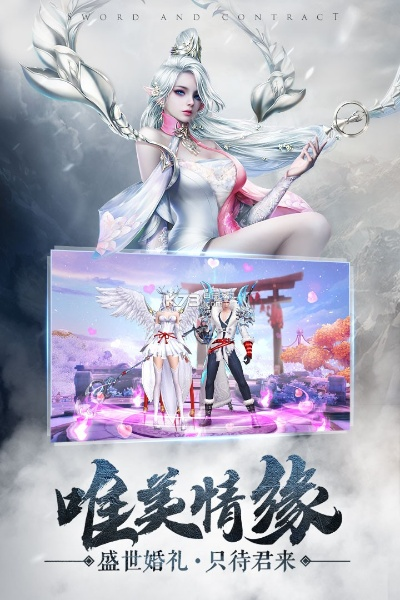 滔滔不绝