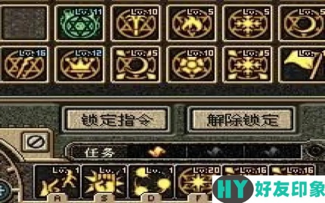 陈力就列