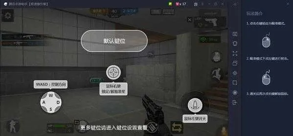 天生丽质