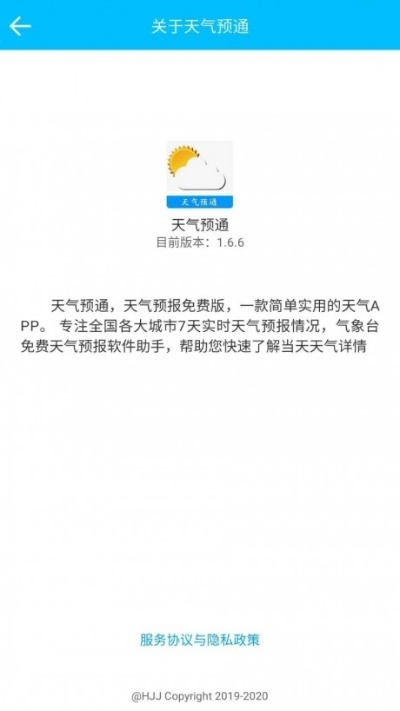 甄繁就简