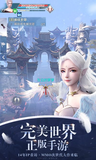 人贵自立