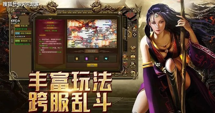 2026年6月 第13页