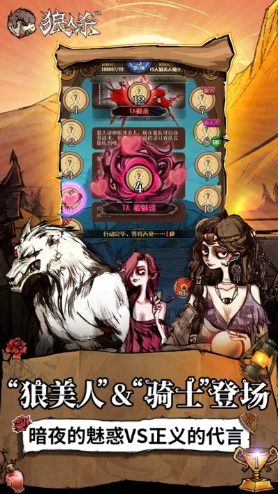 app应用 第6页