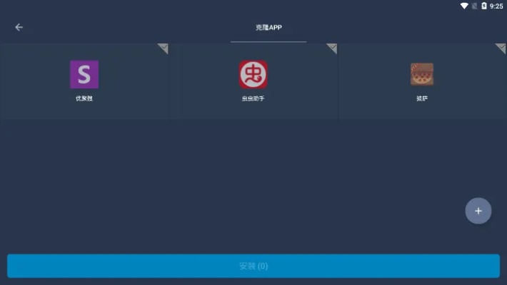 什么叫免费单机版与akvo官方下载?——Galaxy_v3.594软件的全面解析
