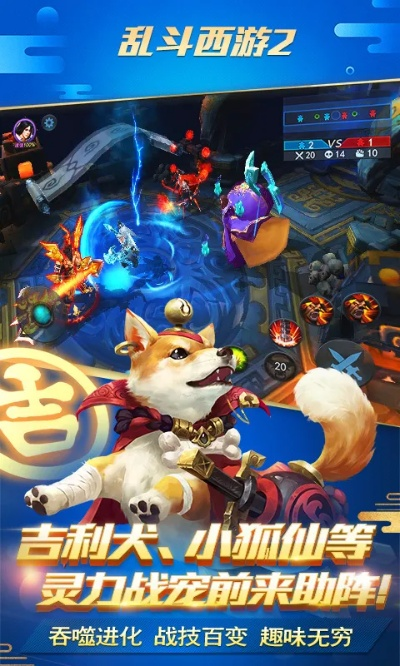 笃新怠旧